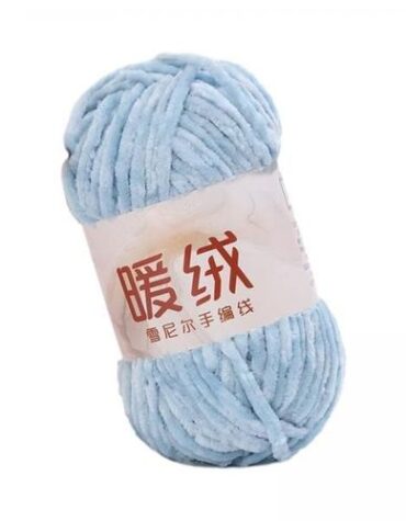 3 Chenille Yarn 80M 100G Velvet Yarn