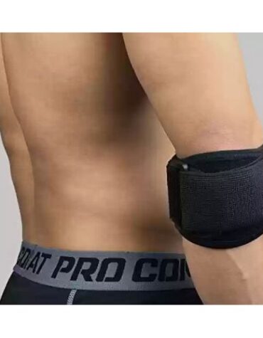 A Basile Elbow Support For Sports - Black